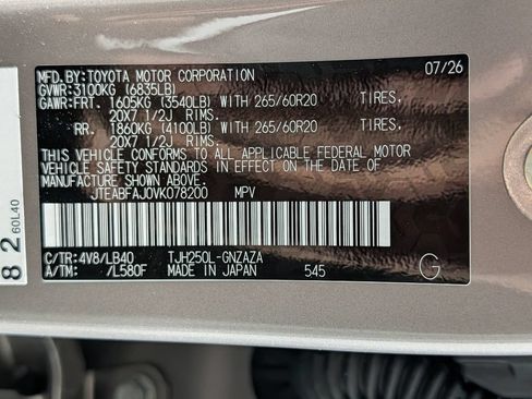 Used 2027 Toyota Land Cruiser w/ Premium Package AWD/4WD image 22