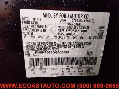 Used 2013 Ford Explorer XLT image 17