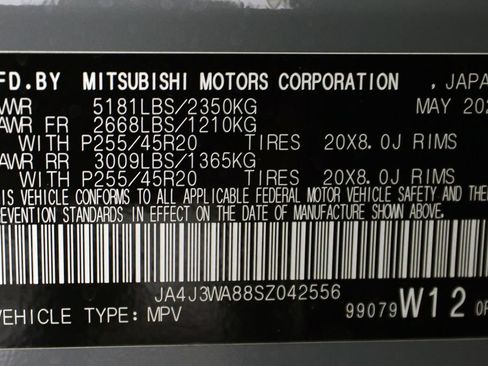 Used 2025 Mitsubishi Outlander SEL FWD image 53