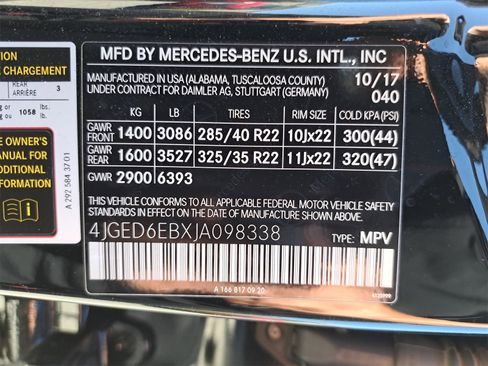 Used 2018 Mercedes-Benz GLE 43 AMG 4MATIC Coupe image 11