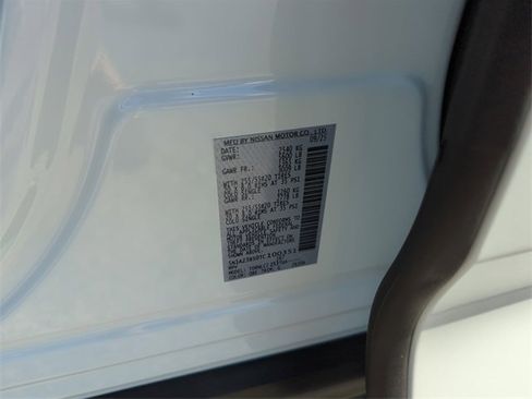 New 2026 Nissan Murano SV image 44