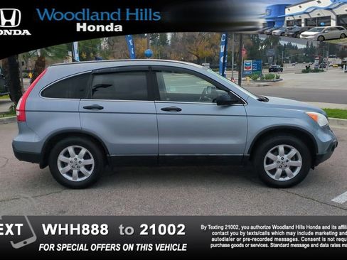 Used 2008 Honda CR-V EX image 4