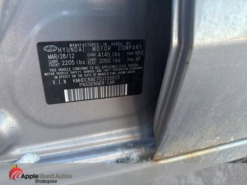 Used 2012 Hyundai Elantra SE image 12