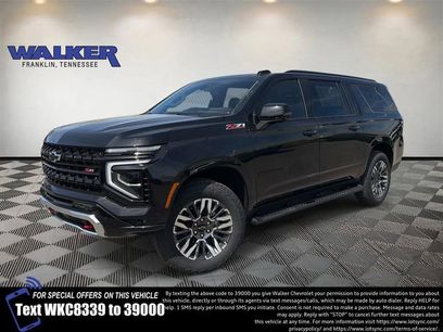 New 2026 Chevrolet Suburban Z71 w/ Z71 Off-Road Package