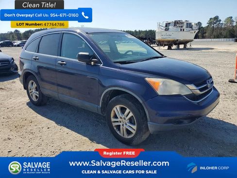 Used 2011 Honda CR-V EX image 5