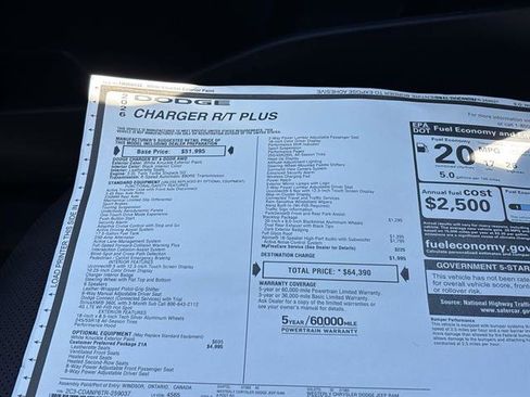 New 2026 Dodge Charger R/T image 15