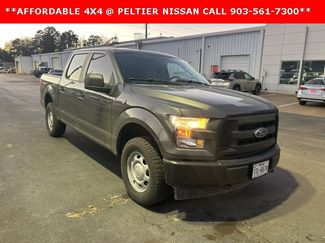 Used 2017 Ford F150 XL video 1