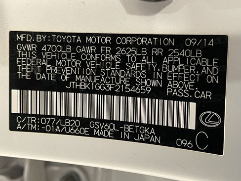 Used 2015 Lexus ES 350 w/ Luxury Package image 21