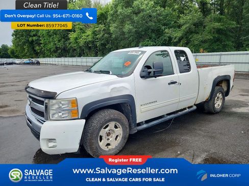 Used 2011 Chevrolet Silverado 1500 LT w/ All-Star Edition AWD/4WD image 1