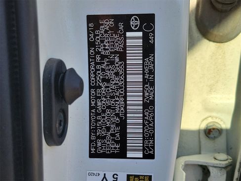 Used 2018 Toyota Prius Four image 30