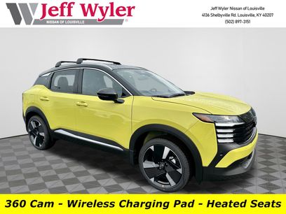 New 2026 Nissan Kicks SR