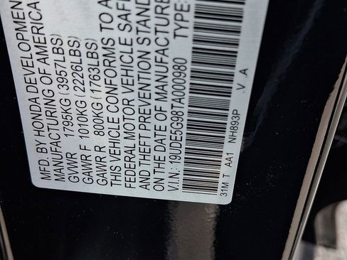 New 2026 Acura Integra Type S image 11