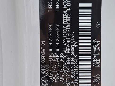 New 2026 Lexus NX 450h+ AWD w/ Luxury Package image 15