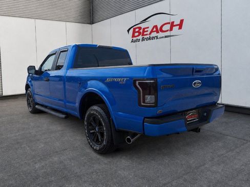 Used 2015 Ford F150 XL w/ Equipment Group 101A Mid AWD/4WD image 11