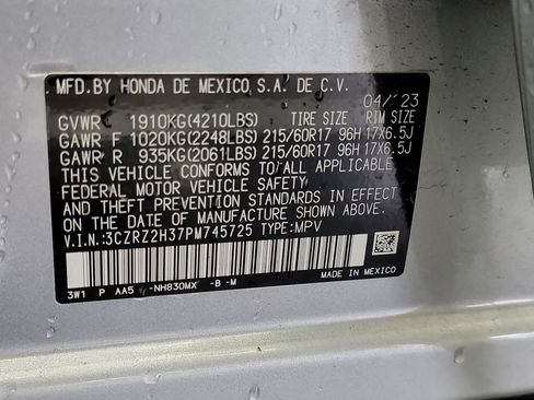 Used 2023 Honda HR-V LX image 32