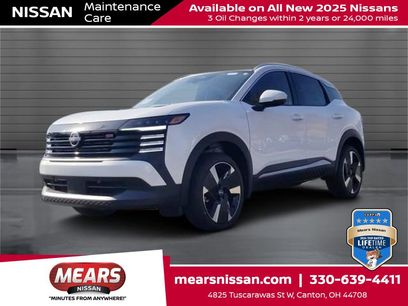 New 2025 Nissan Kicks SR
