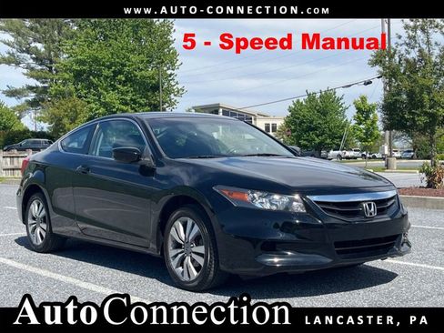 Used 2012 Honda Accord LX-S image 1