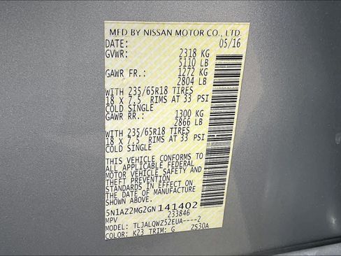 Used 2016 Nissan Murano SV FWD image 33
