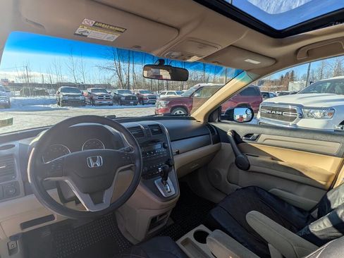 Used 2008 Honda CR-V EX image 19