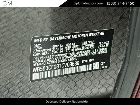 Used 2026 BMW iX xDrive60 AWD/4WD image 46