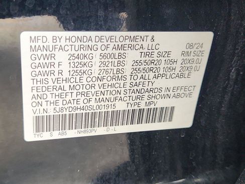 Used 2025 Acura MDX FWD w/ Technology Package image 34