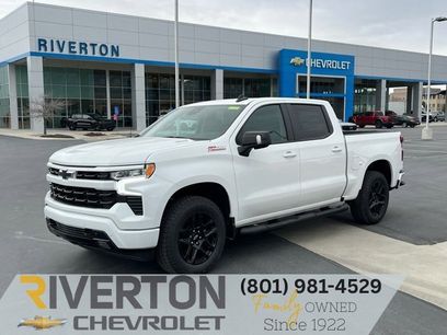 New 2026 Chevrolet Silverado 1500 RST w/ RST All Star Premium Package