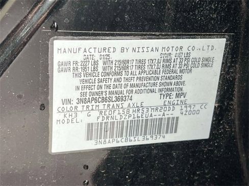 Used 2025 Nissan Kicks SV w/ Illumination Package image 20