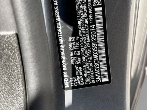 Certified 2025 BMW 230i xDrive Coupe w/ Premium Package AWD/4WD image 41