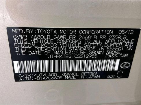 Used 2012 Lexus ES 350 FWD image 34