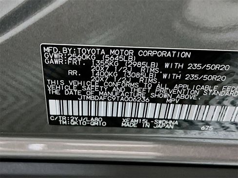 New 2026 Subaru Solterra Touring XT image 24