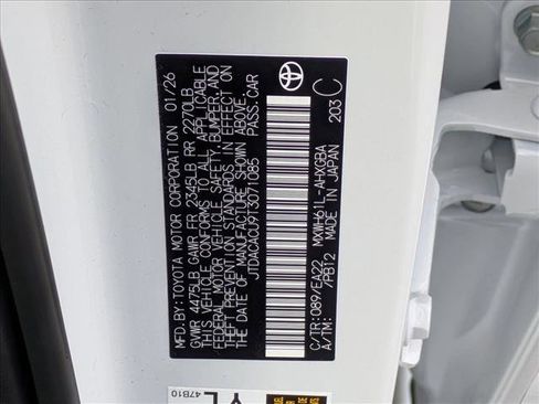 New 2026 Toyota Prius Plug-In Hybrid image 18