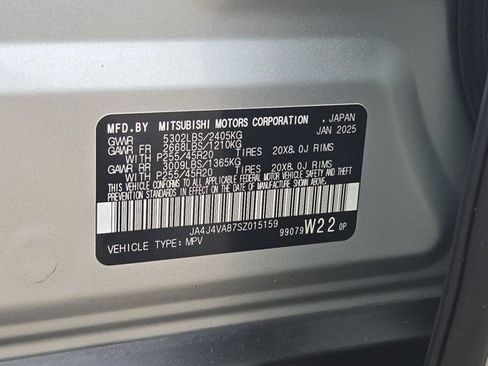 Used 2025 Mitsubishi Outlander SE AWD/4WD image 34