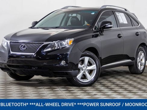 Used 2012 Lexus RX 350 AWD w/ Premium Pkg image 2