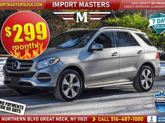 Used 2016 Mercedes-Benz GLE 350 4MATIC video 1