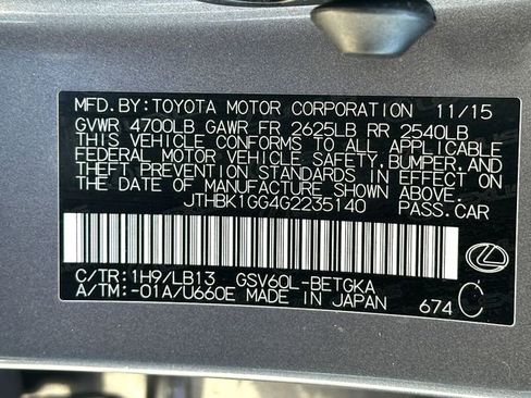 Used 2016 Lexus ES 350 w/ Luxury Package w/Wood Trim image 33