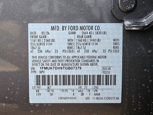 New 2026 Ford Explorer Active w/ Active Comfort Package image 32