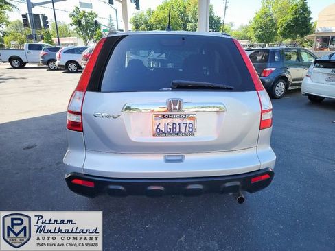 Used 2009 Honda CR-V EX image 5