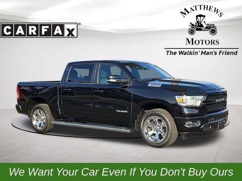 Used 2022 RAM 1500 Lone Star image 1
