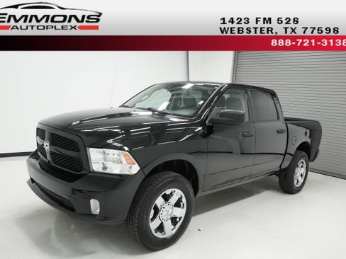 Used 2014 RAM 1500 Express image 1
