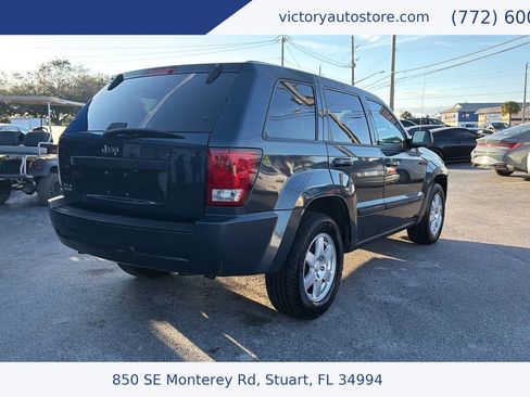 Used 2008 Jeep Grand Cherokee Laredo image 5