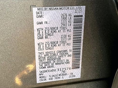 New 2025 Nissan Pathfinder SL image 8