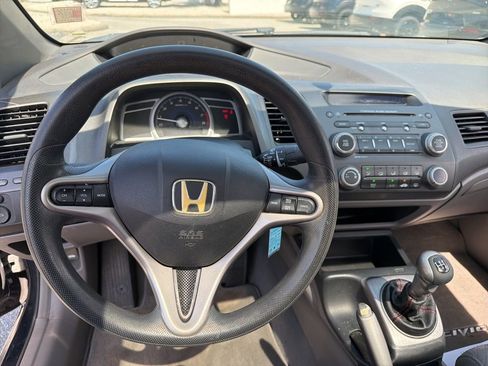 Used 2008 Honda Civic EX image 16
