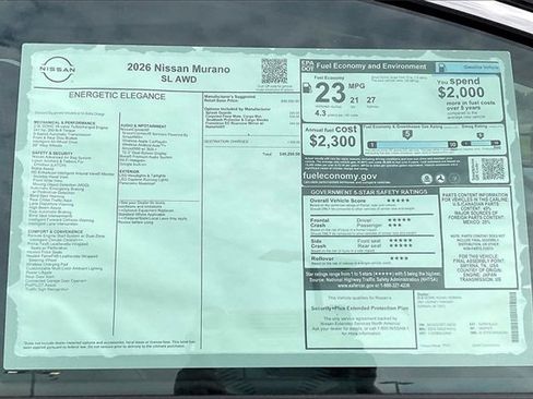 New 2026 Nissan Murano SL image 13