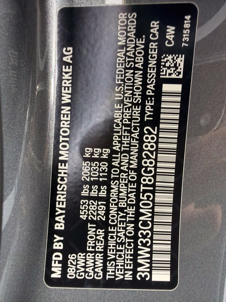 New 2026 BMW 230i xDrive Coupe AWD/4WD image 15