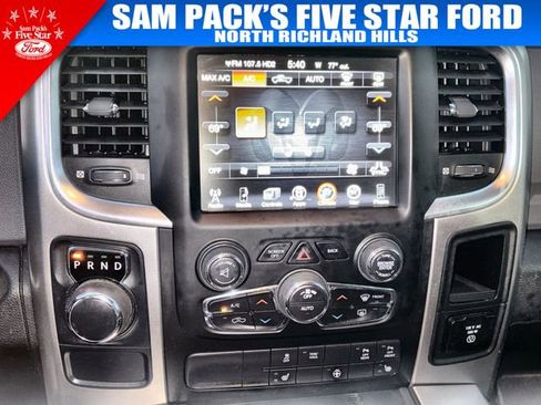 Used 2016 RAM 1500 Lone Star image 27