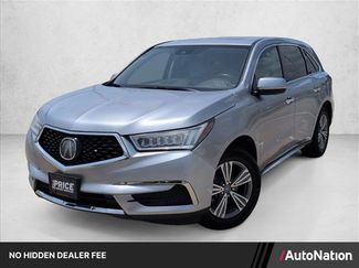 Used 2020 Acura MDX SH-AWD video 1