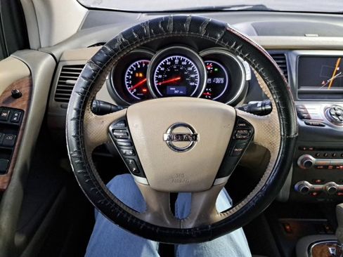 Used 2011 Nissan Murano LE w/ Navigation Pkg image 18