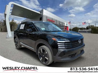 New 2026 Nissan Kicks SR w/ SR Premium Package