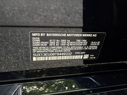 New 2026 BMW X5 sDrive40i RWD image 21