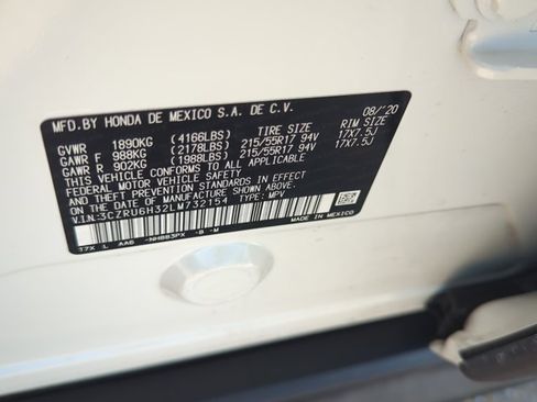 Used 2020 Honda HR-V LX image 26